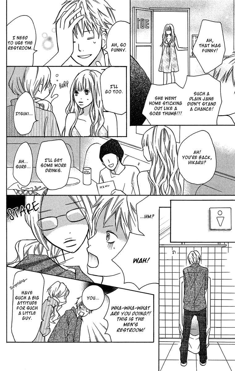 Page 31 Chapter 3 Half & Half