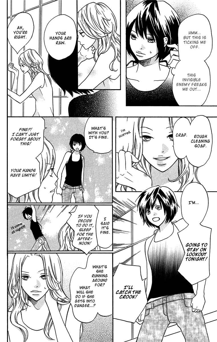 Page 23 Chapter 2 Half & Half