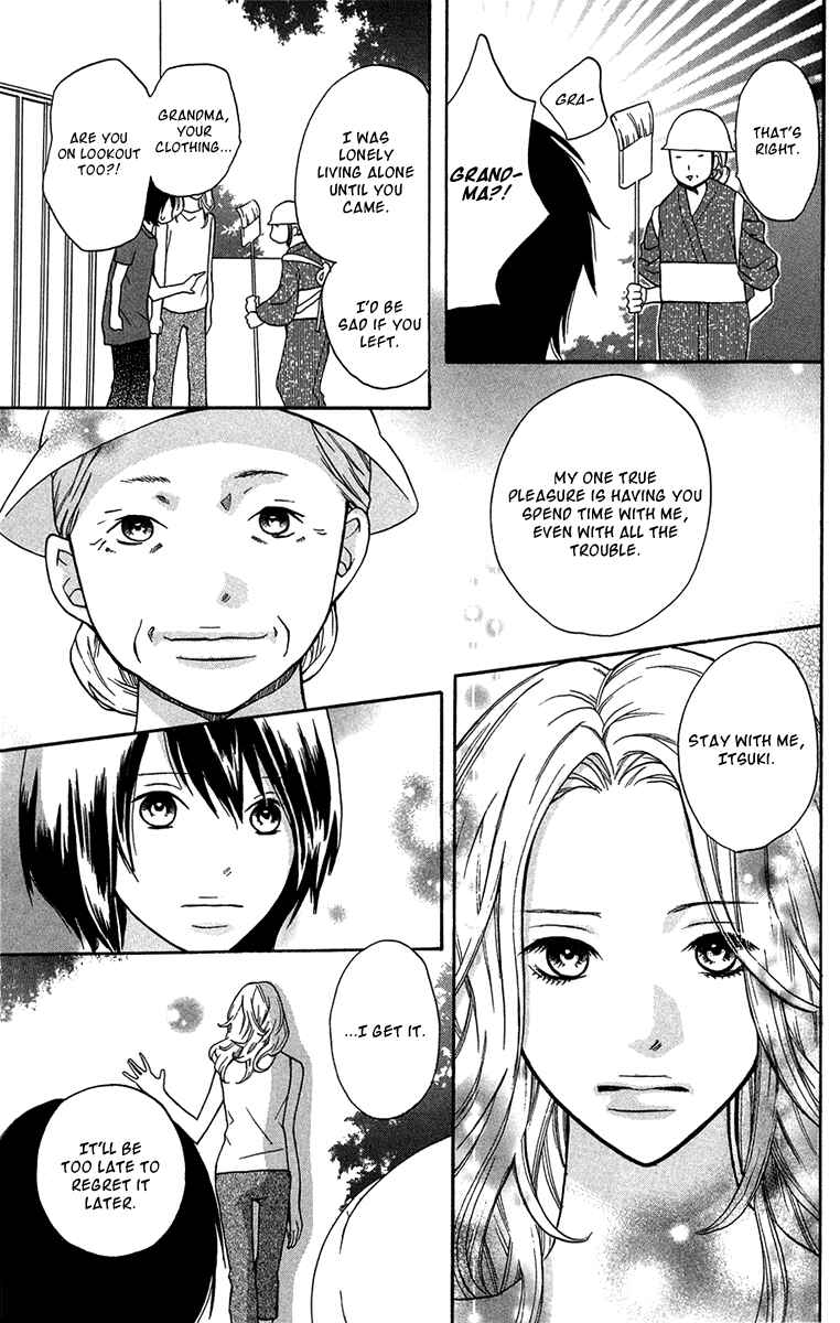 Page 28 Chapter 2 Half & Half