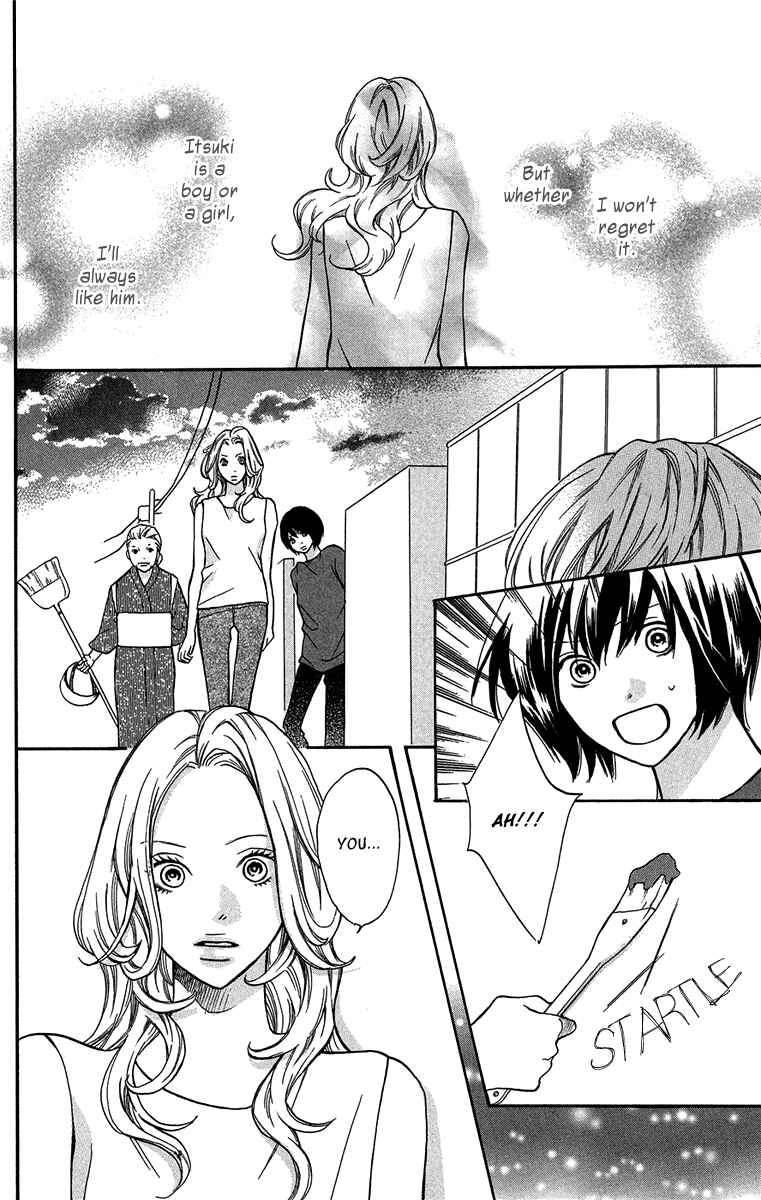 Page 29 Chapter 2 Half & Half
