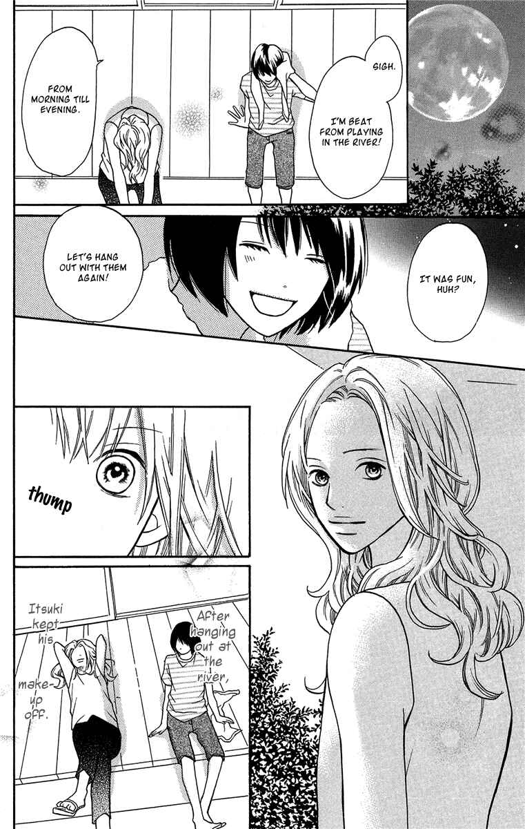 Page 37 Chapter 2 Half & Half