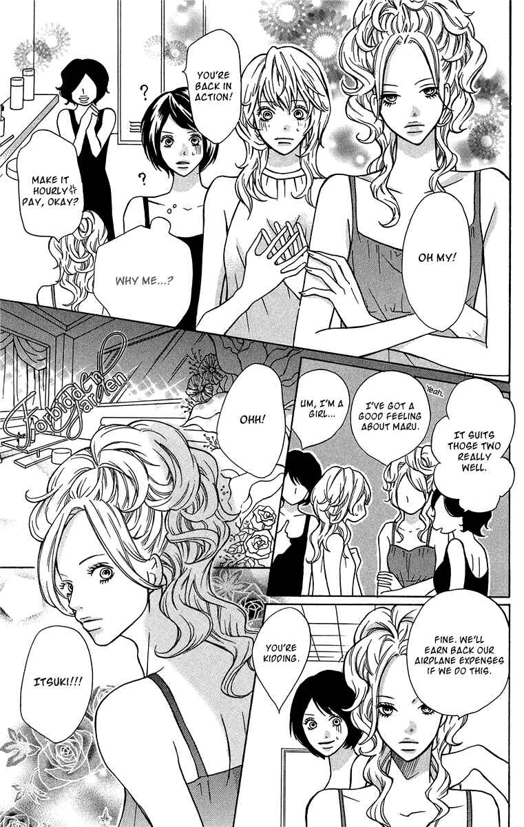 Page 23 Chapter 6 Half & Half