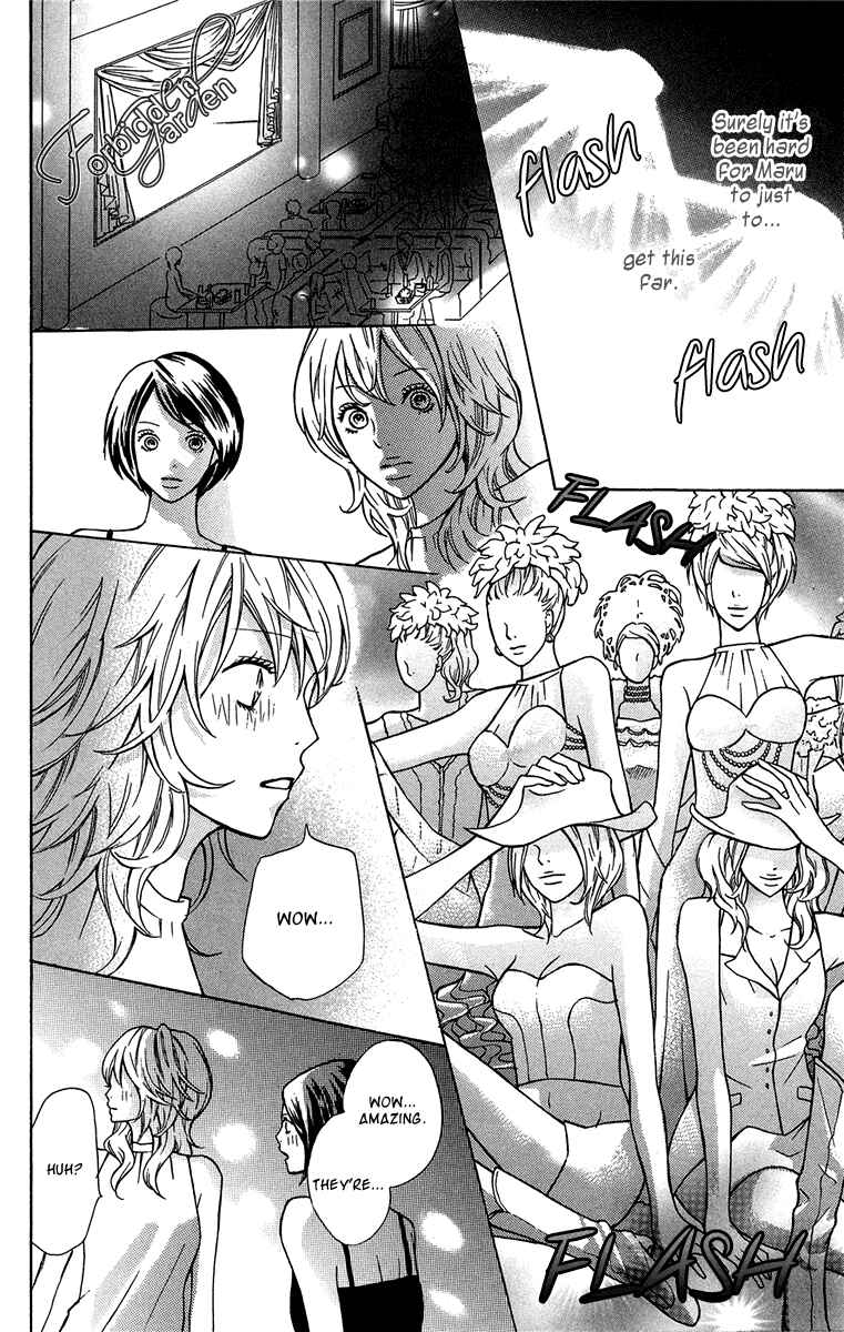 Page 32 Chapter 6 Half & Half