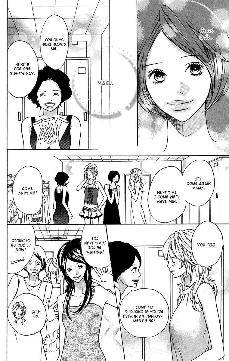 Page 36 Chapter 6 Half & Half