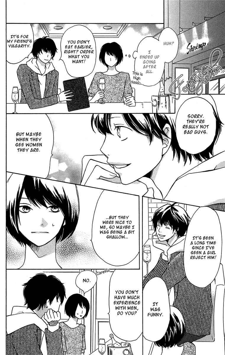 Page 14 Chapter 7 Half & Half
