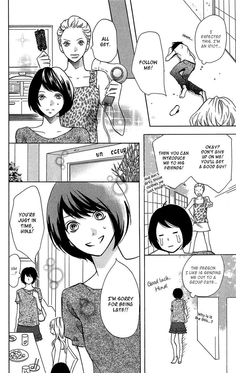 Page 6 Chapter 7 Half & Half
