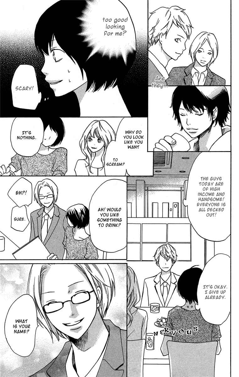 Page 7 Chapter 7 Half & Half