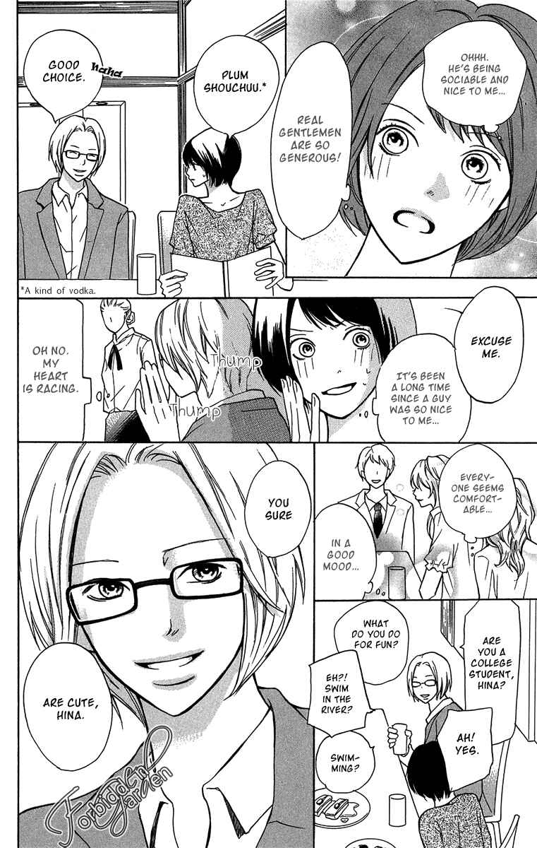 Page 8 Chapter 7 Half & Half