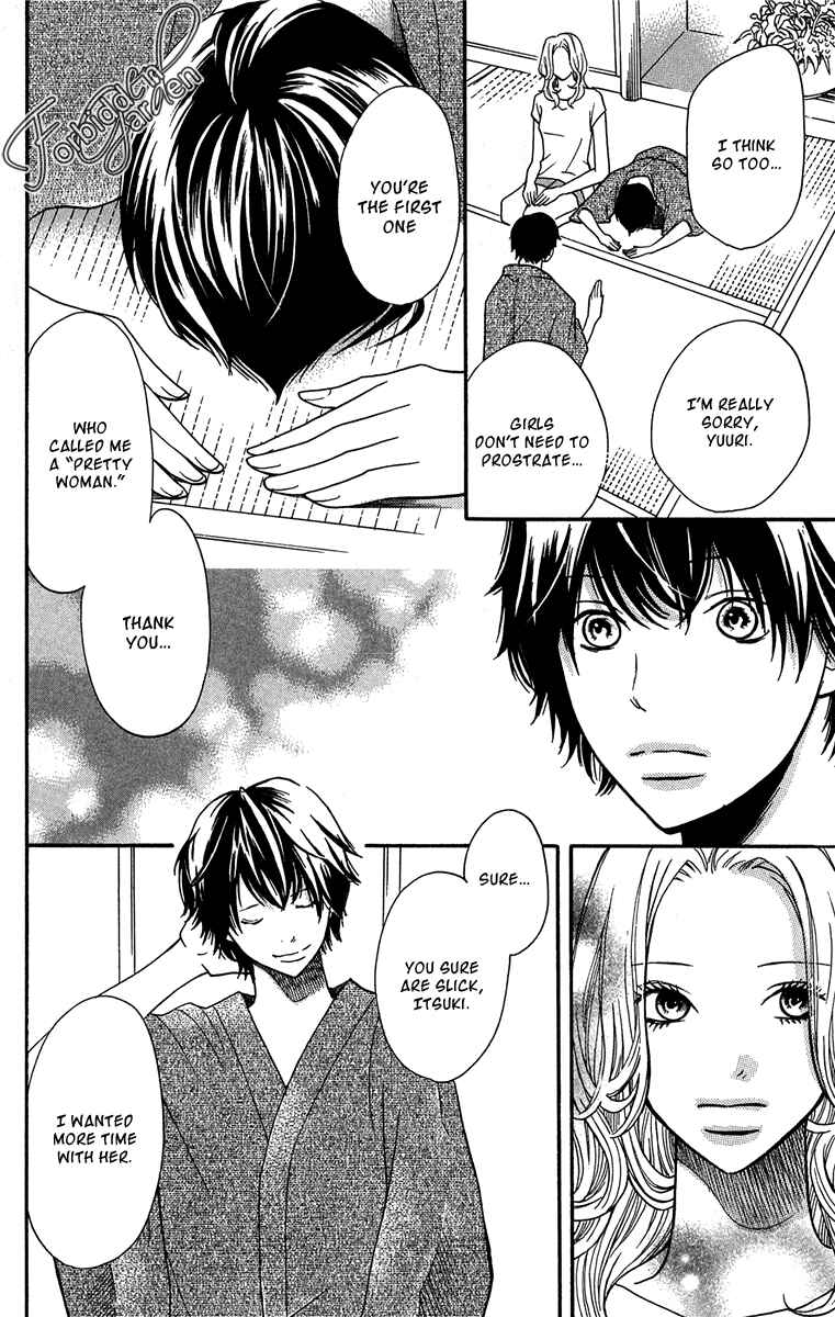 Page 20 Chapter 9 Half & Half