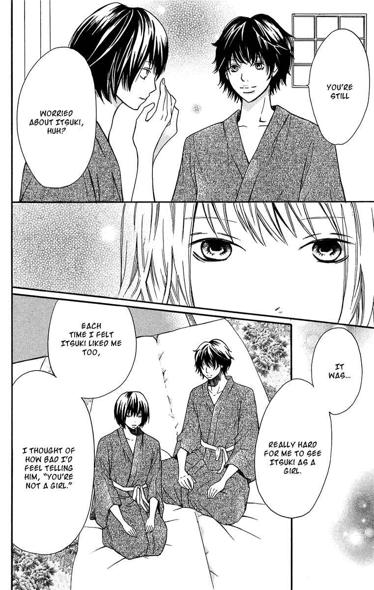Page 4 Chapter 9 Half & Half