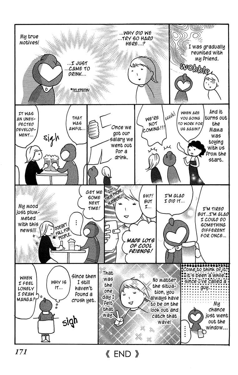 Page 6 Chapter 4.5 Half & Half