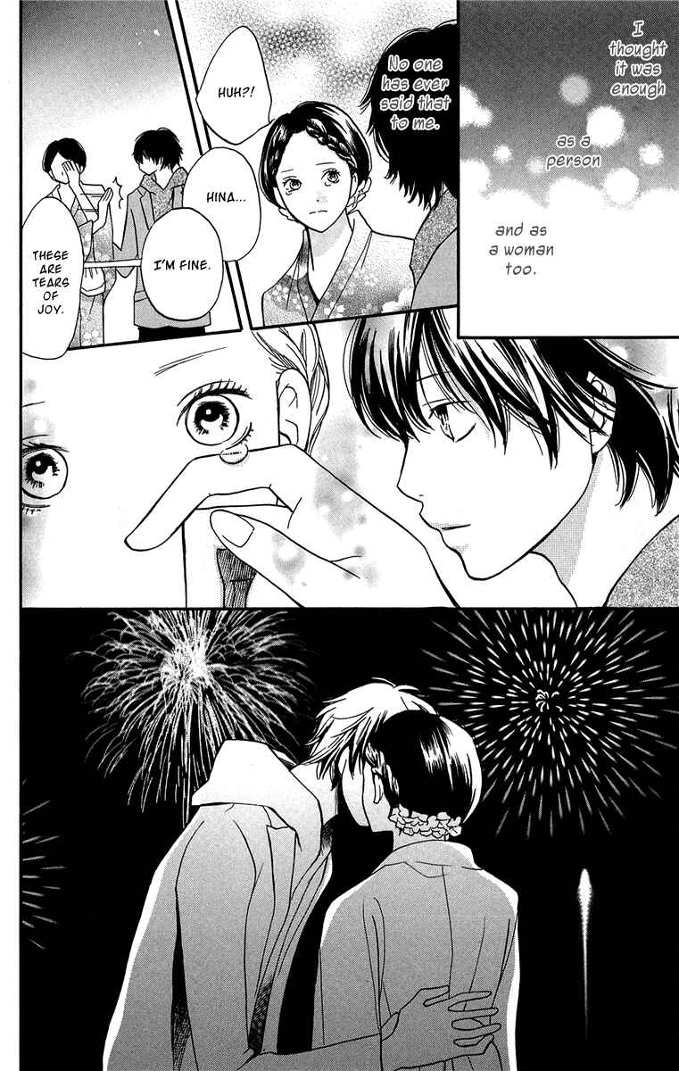 Page 16 Chapter 8 Half & Half