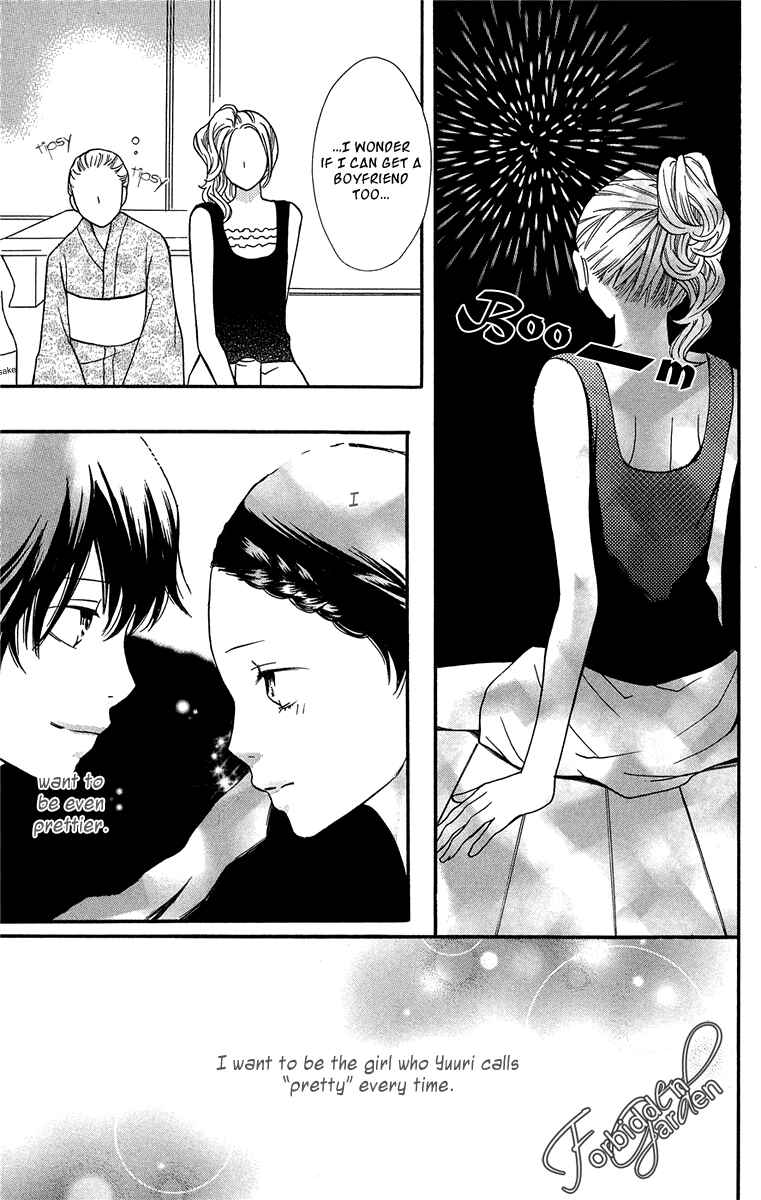 Page 17 Chapter 8 Half & Half