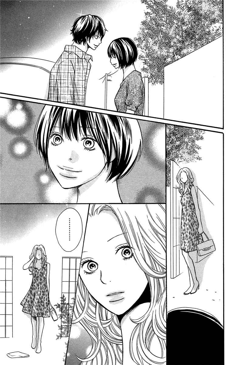 Page 21 Chapter 8 Half & Half