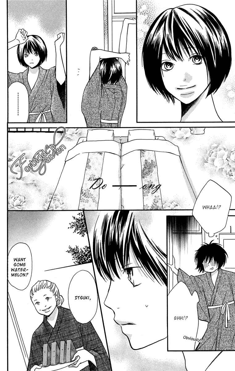 Page 32 Chapter 8 Half & Half