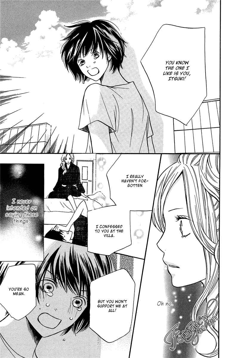 Page 5 Chapter 8 Half & Half