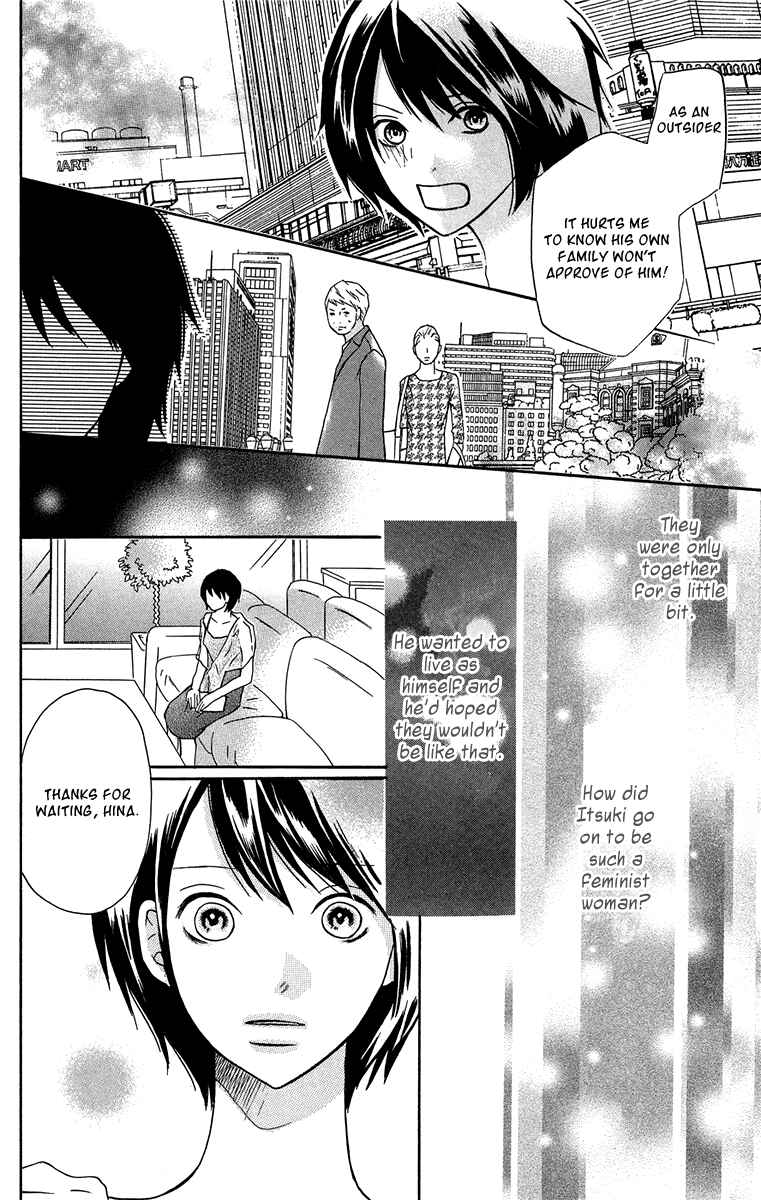 Page 20 Chapter 5 Half & Half