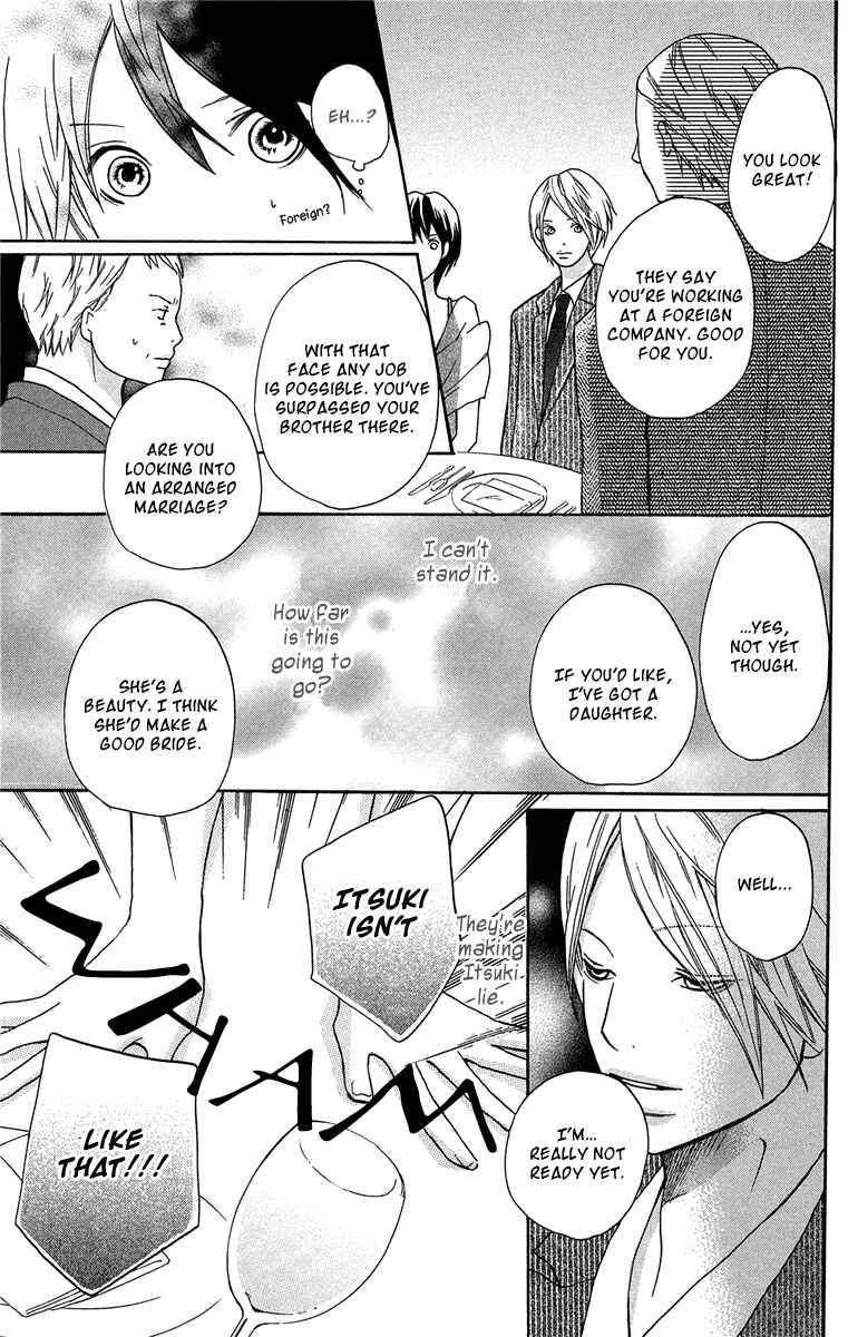 Page 23 Chapter 5 Half & Half