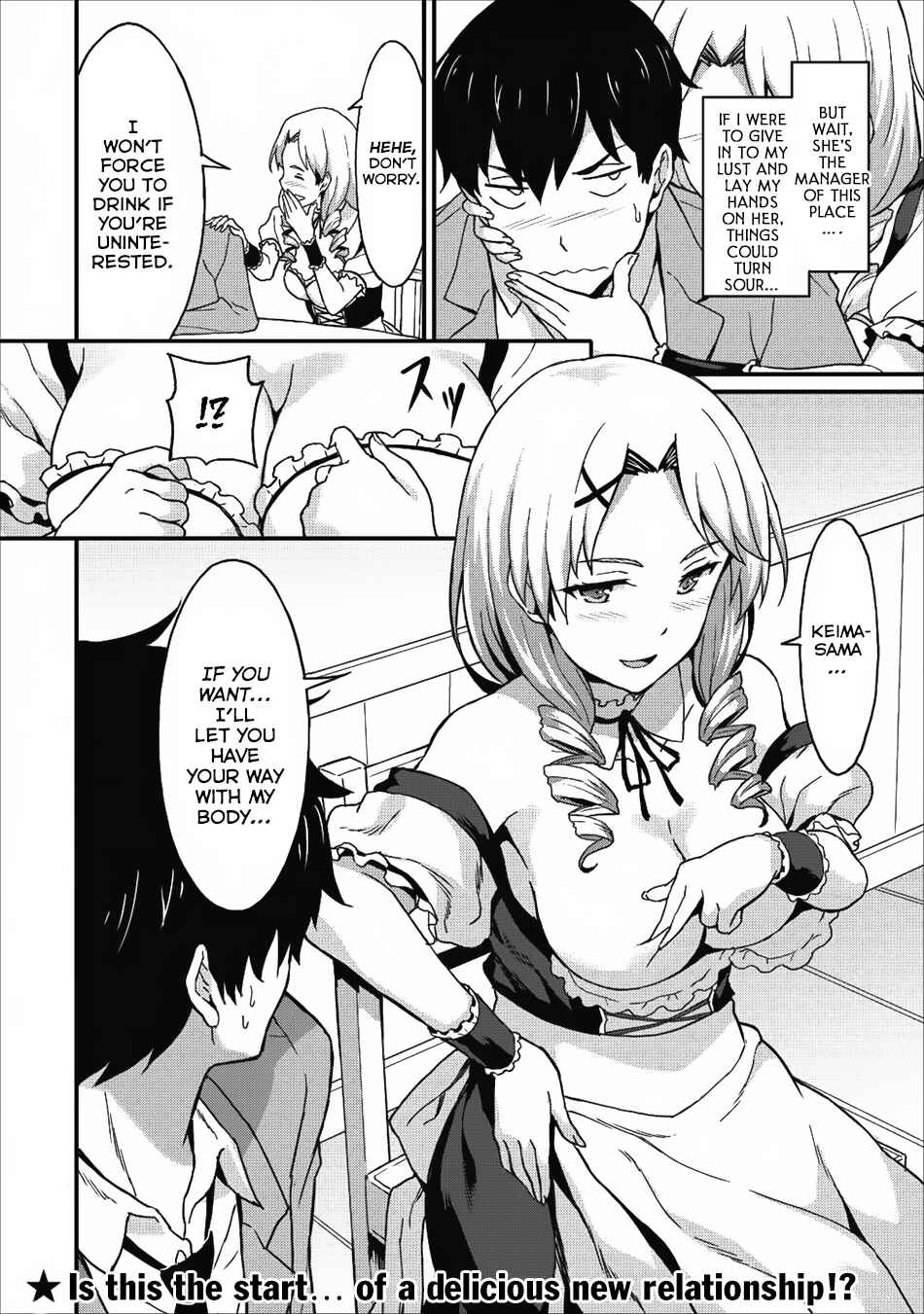 Page 29 Chapter 6 Taberu Dake de Level-Up! Damegami to Issho ni Isekai Musou