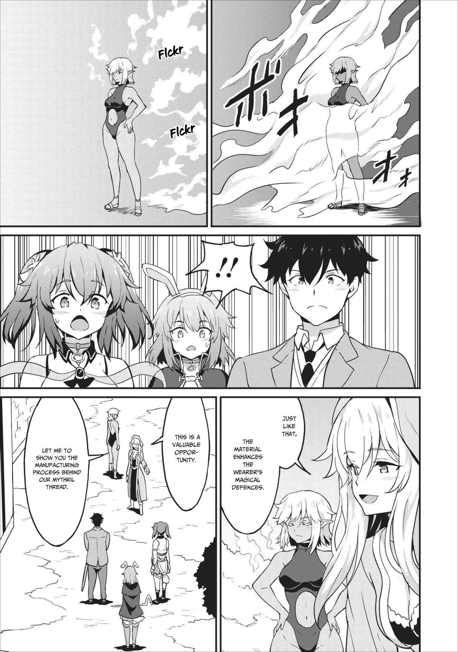 Page 18 Chapter 14 Taberu Dake de Level-Up! Damegami to Issho ni Isekai Musou