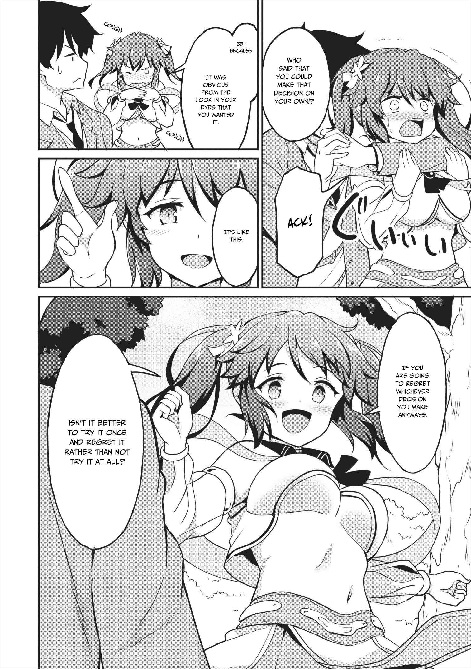 Page 27 Chapter 14 Taberu Dake de Level-Up! Damegami to Issho ni Isekai Musou