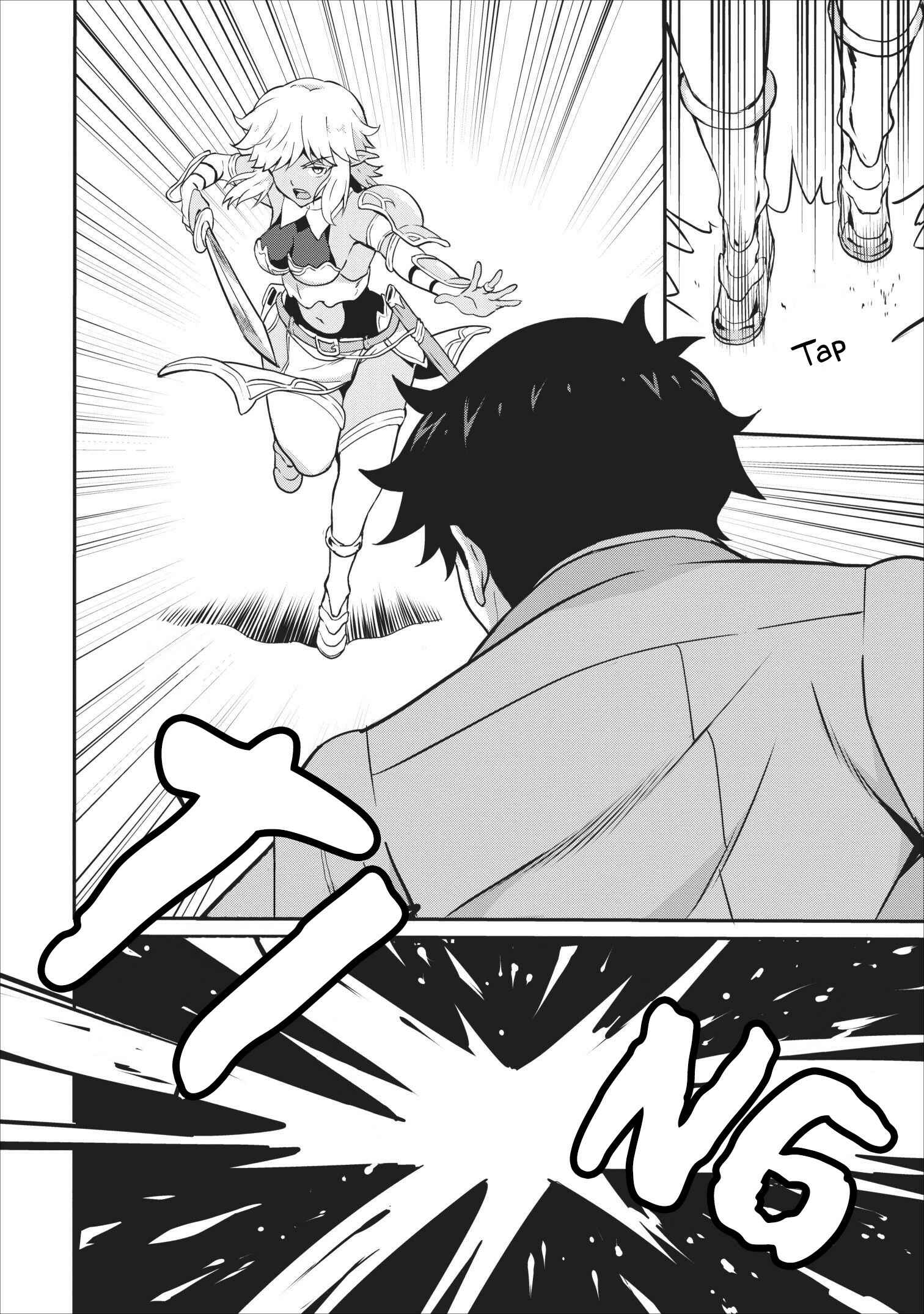 Page 5 Chapter 14 Taberu Dake de Level-Up! Damegami to Issho ni Isekai Musou