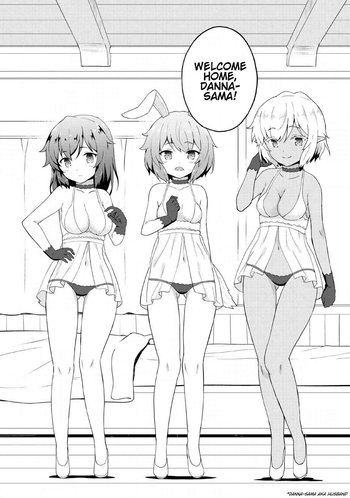 Page 20 Chapter 18 Taberu Dake de Level-Up! Damegami to Issho ni Isekai Musou