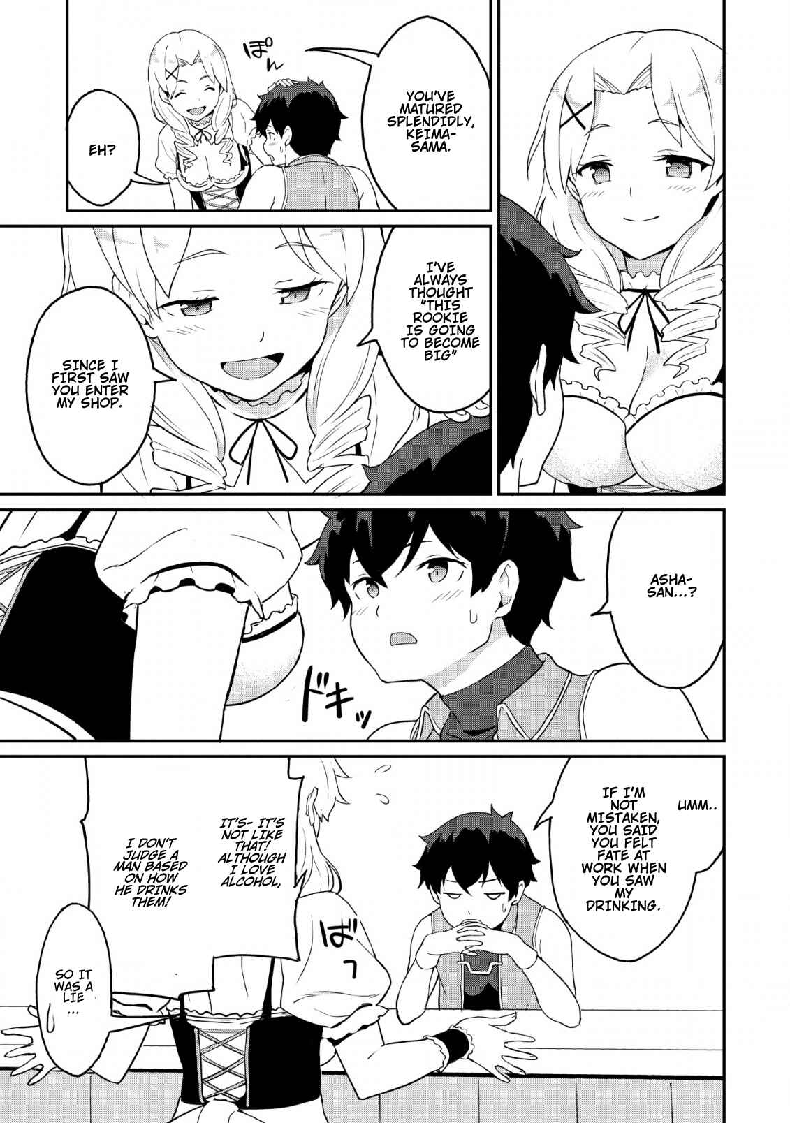 Page 27 Chapter 18 Taberu Dake de Level-Up! Damegami to Issho ni Isekai Musou
