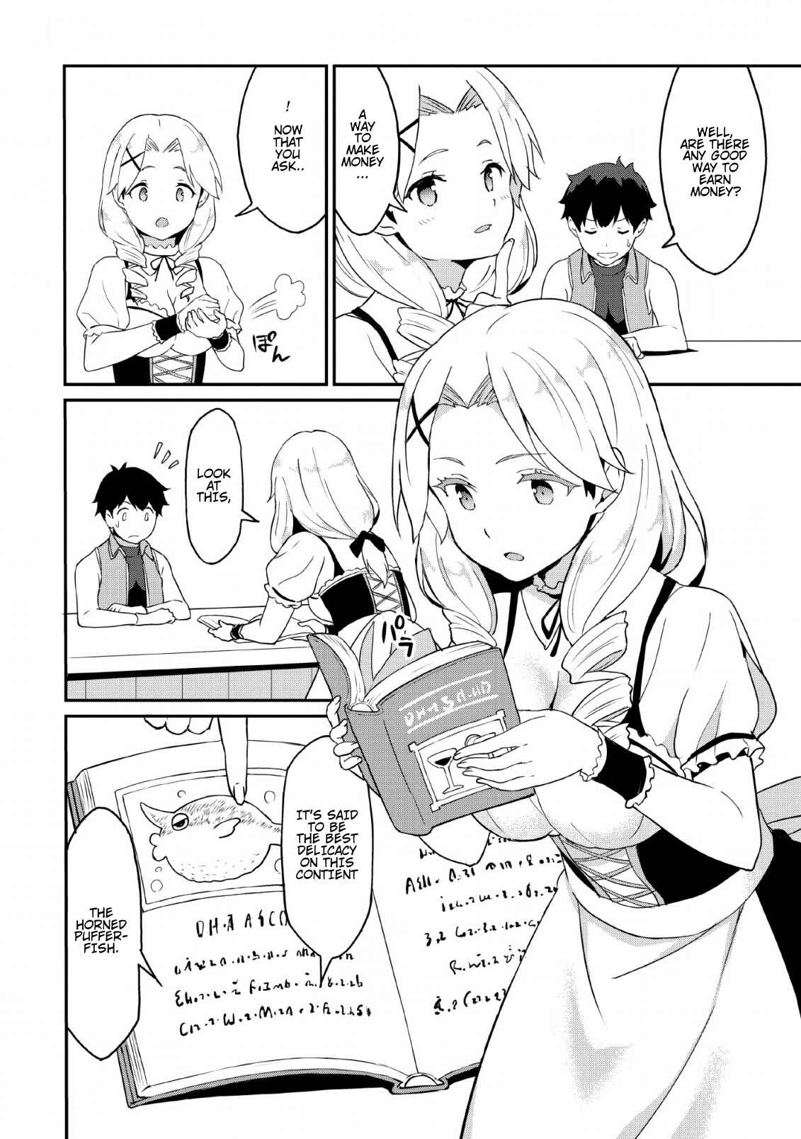 Page 28 Chapter 18 Taberu Dake de Level-Up! Damegami to Issho ni Isekai Musou