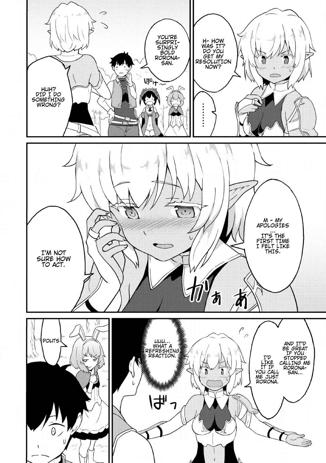 Page 4 Chapter 18 Taberu Dake de Level-Up! Damegami to Issho ni Isekai Musou