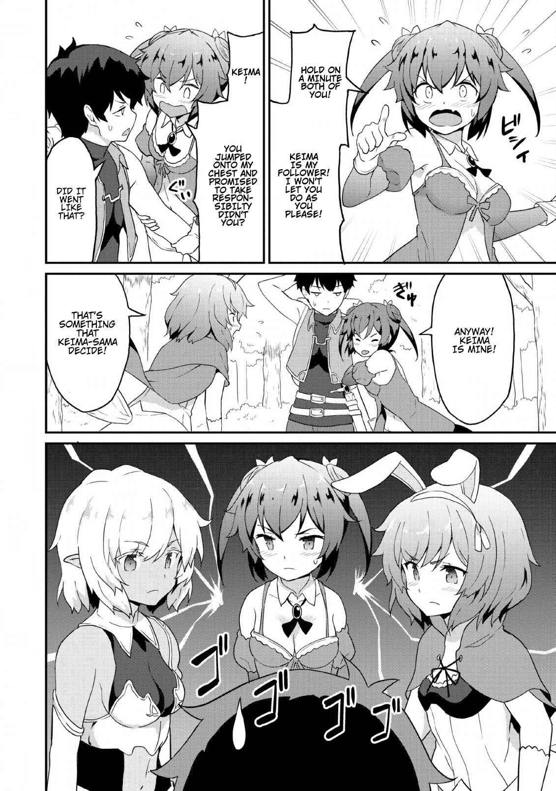 Page 6 Chapter 18 Taberu Dake de Level-Up! Damegami to Issho ni Isekai Musou