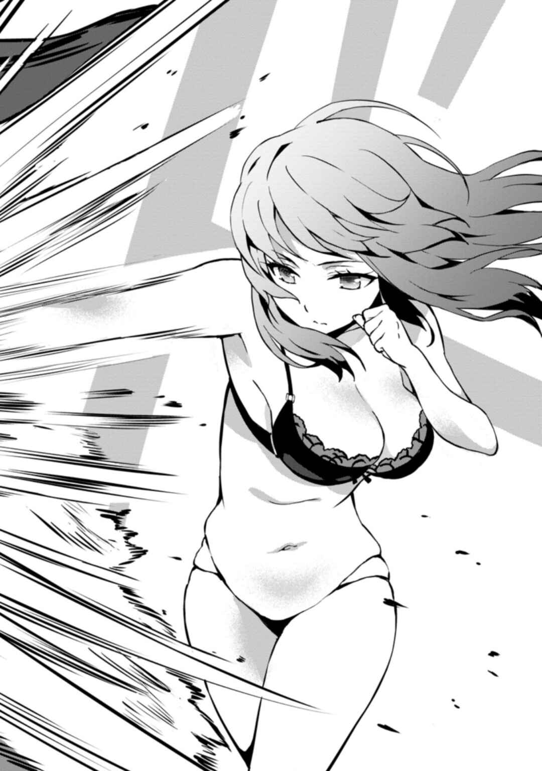 Page 2 Chapter 24.3 Taberu Dake de Level-Up! Damegami to Issho ni Isekai Musou