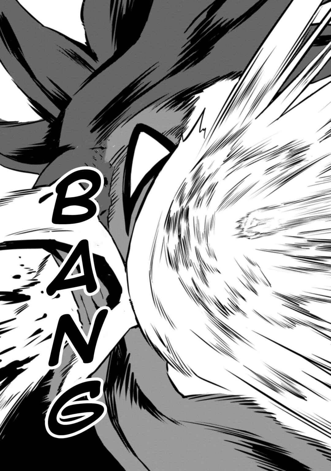 Page 3 Chapter 24.3 Taberu Dake de Level-Up! Damegami to Issho ni Isekai Musou