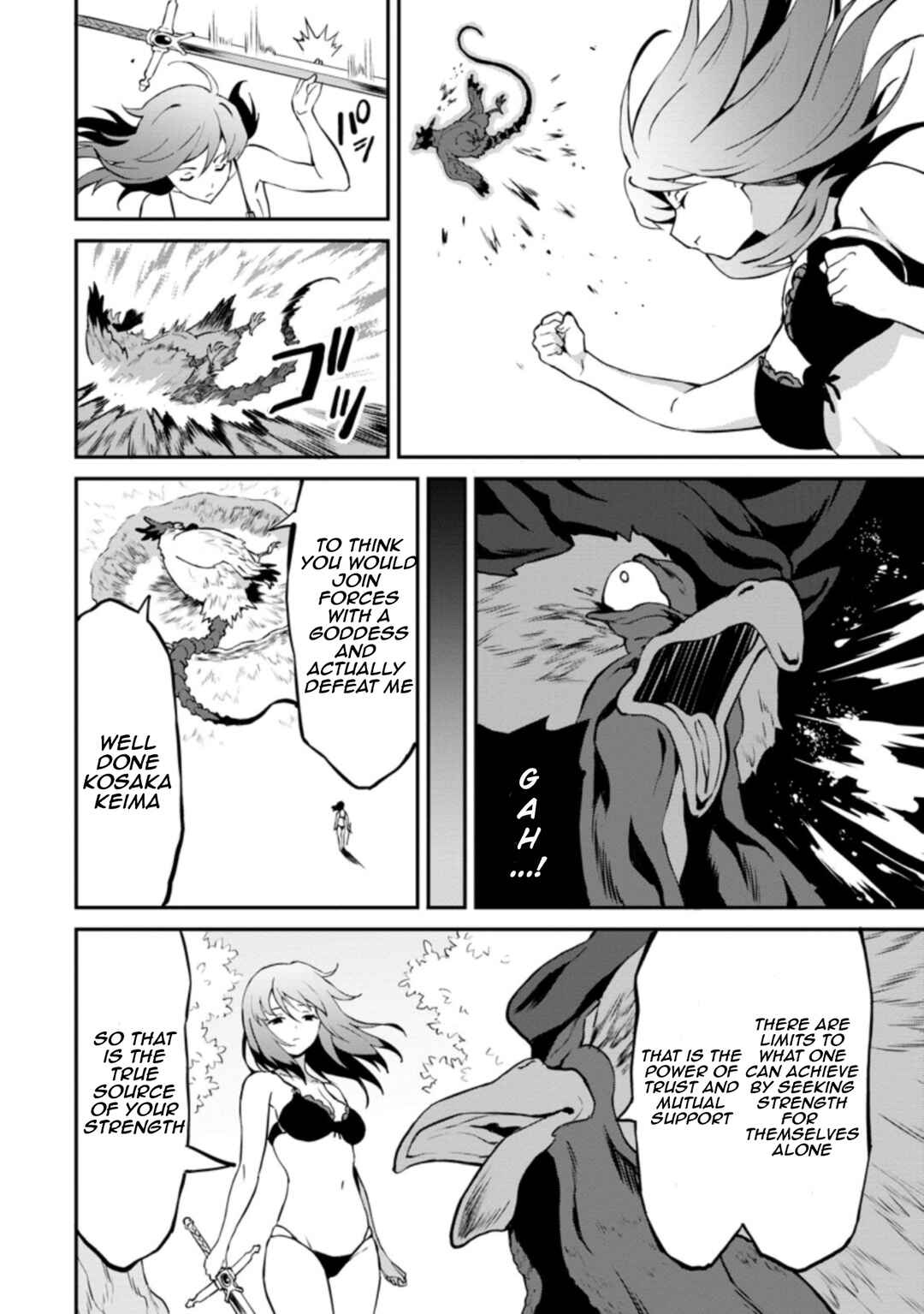 Page 4 Chapter 24.3 Taberu Dake de Level-Up! Damegami to Issho ni Isekai Musou