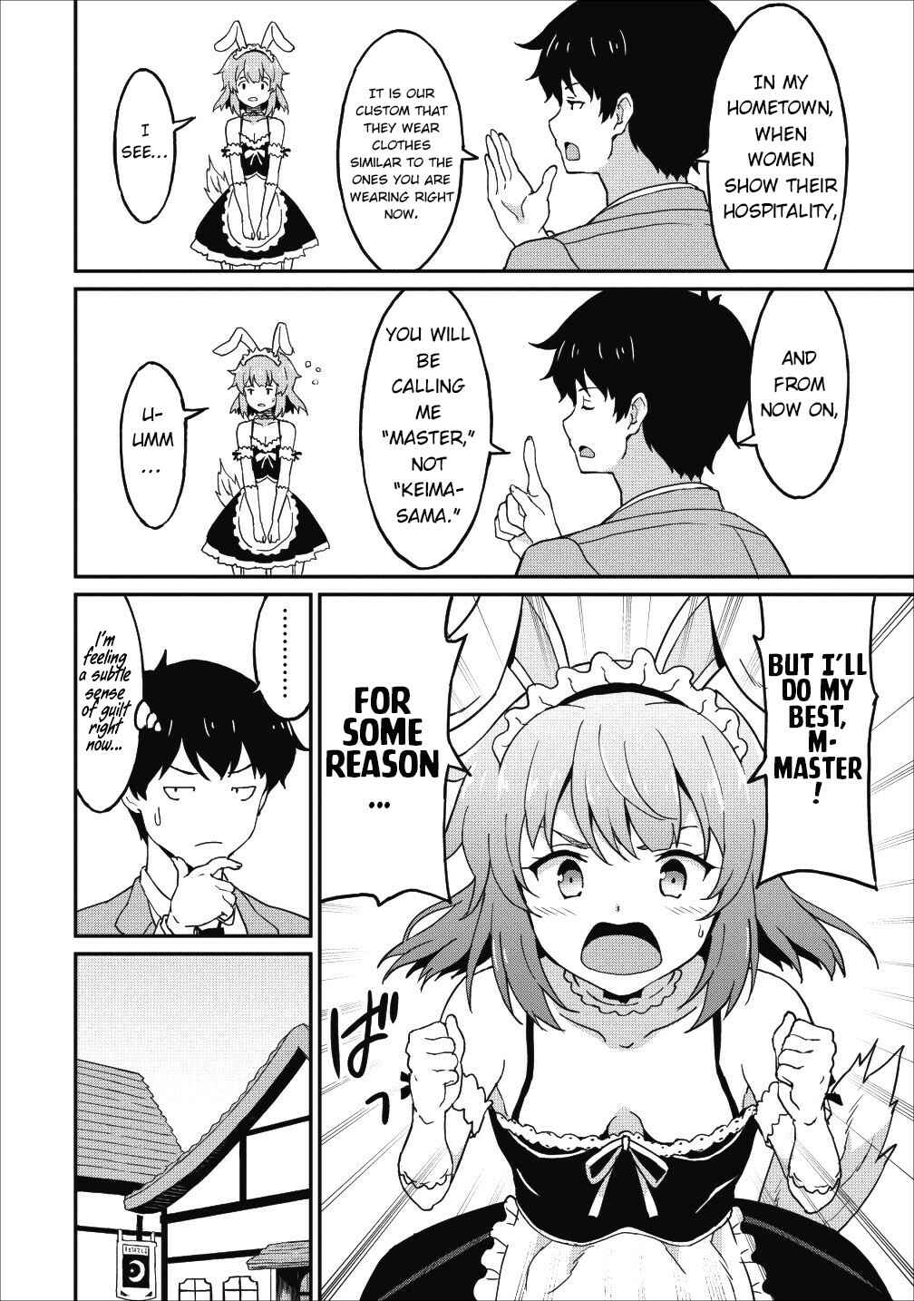 Page 17 Chapter 12 Taberu Dake de Level-Up! Damegami to Issho ni Isekai Musou
