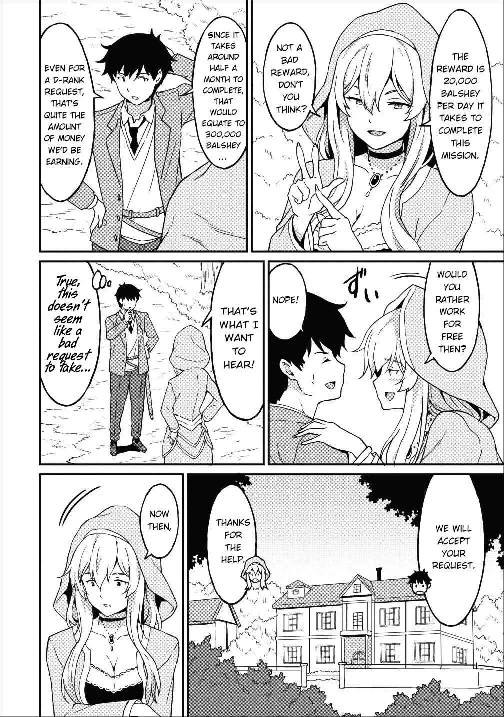 Page 25 Chapter 12 Taberu Dake de Level-Up! Damegami to Issho ni Isekai Musou