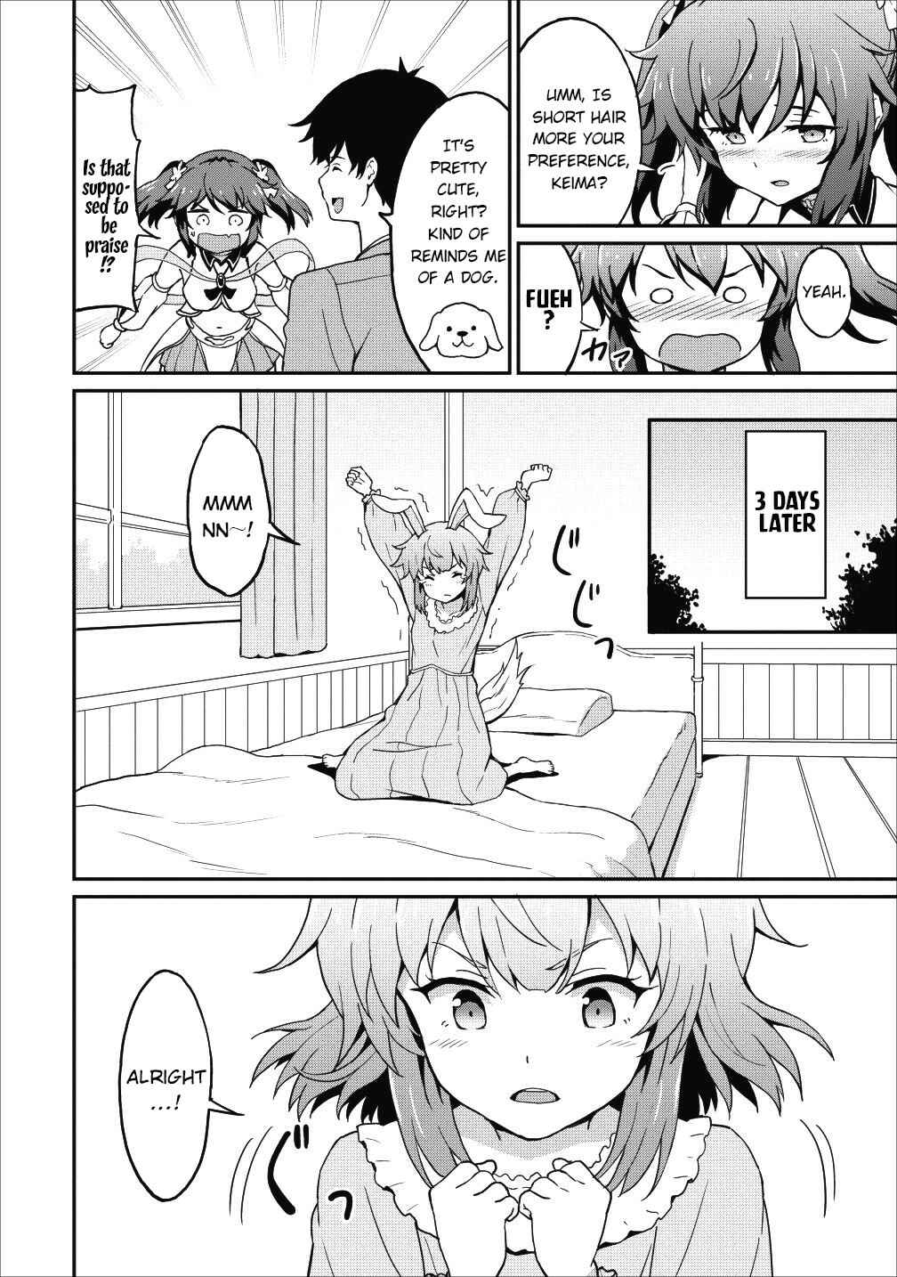 Page 9 Chapter 12 Taberu Dake de Level-Up! Damegami to Issho ni Isekai Musou