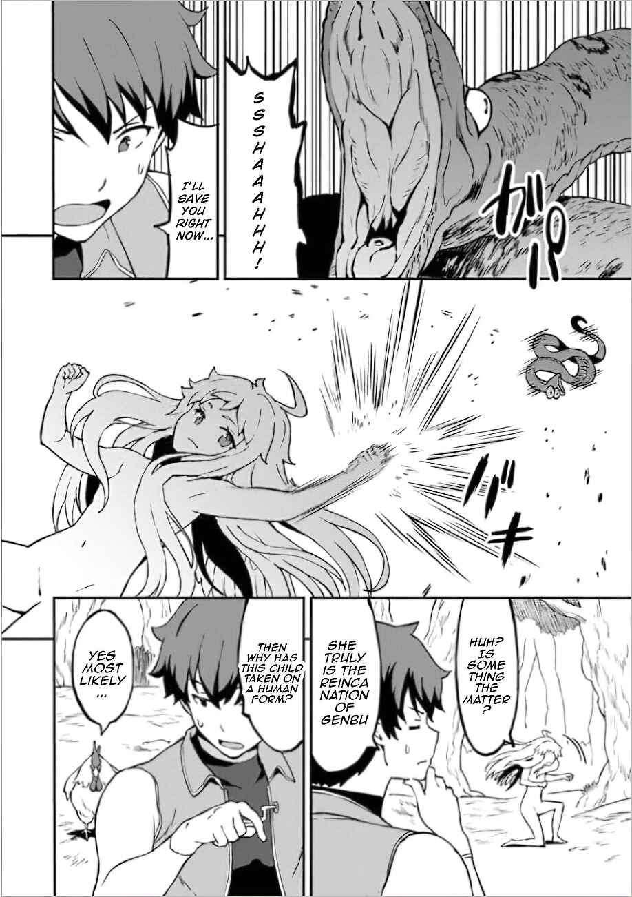 Page 5 Chapter 25 Taberu Dake de Level-Up! Damegami to Issho ni Isekai Musou