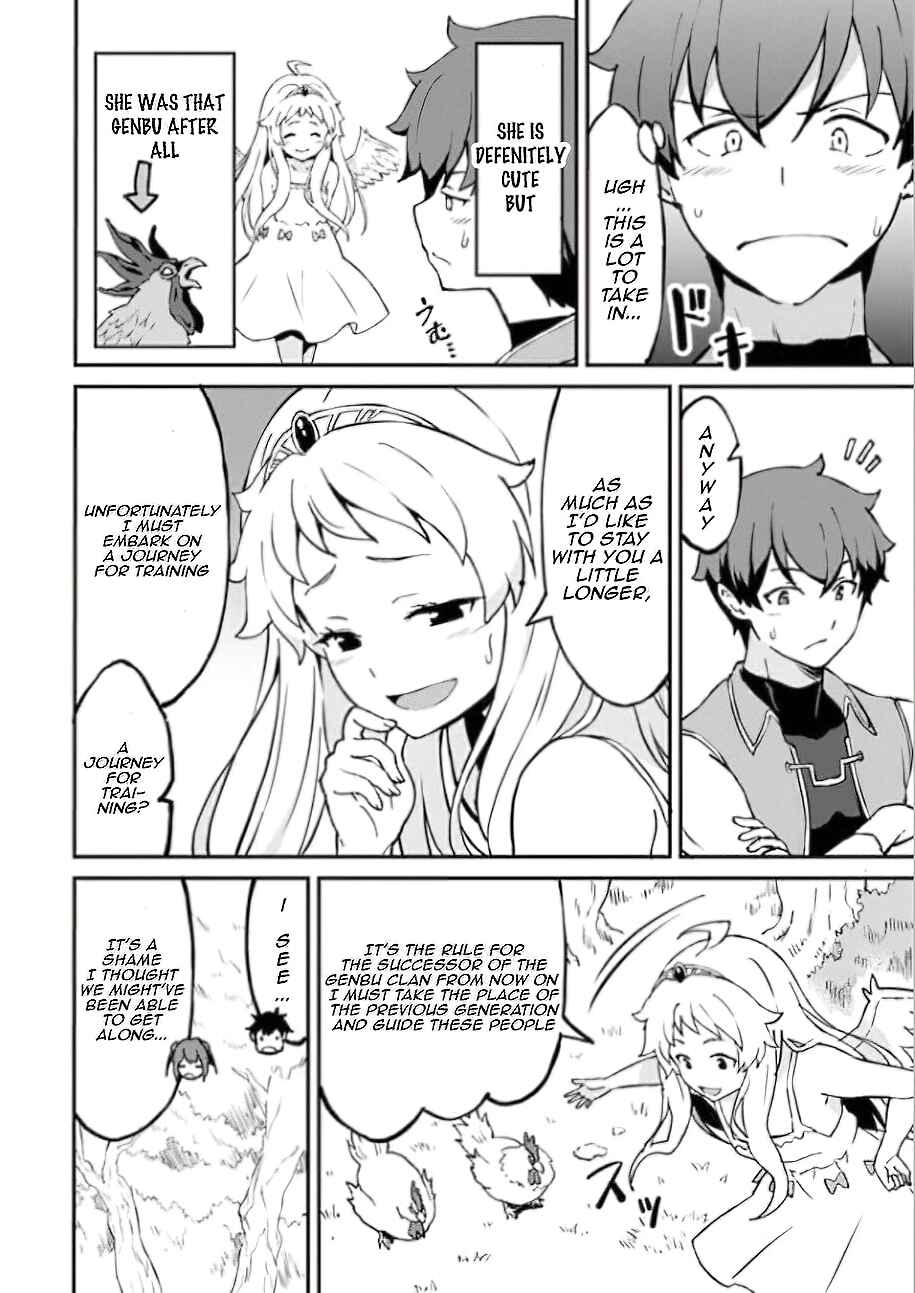 Page 9 Chapter 25 Taberu Dake de Level-Up! Damegami to Issho ni Isekai Musou