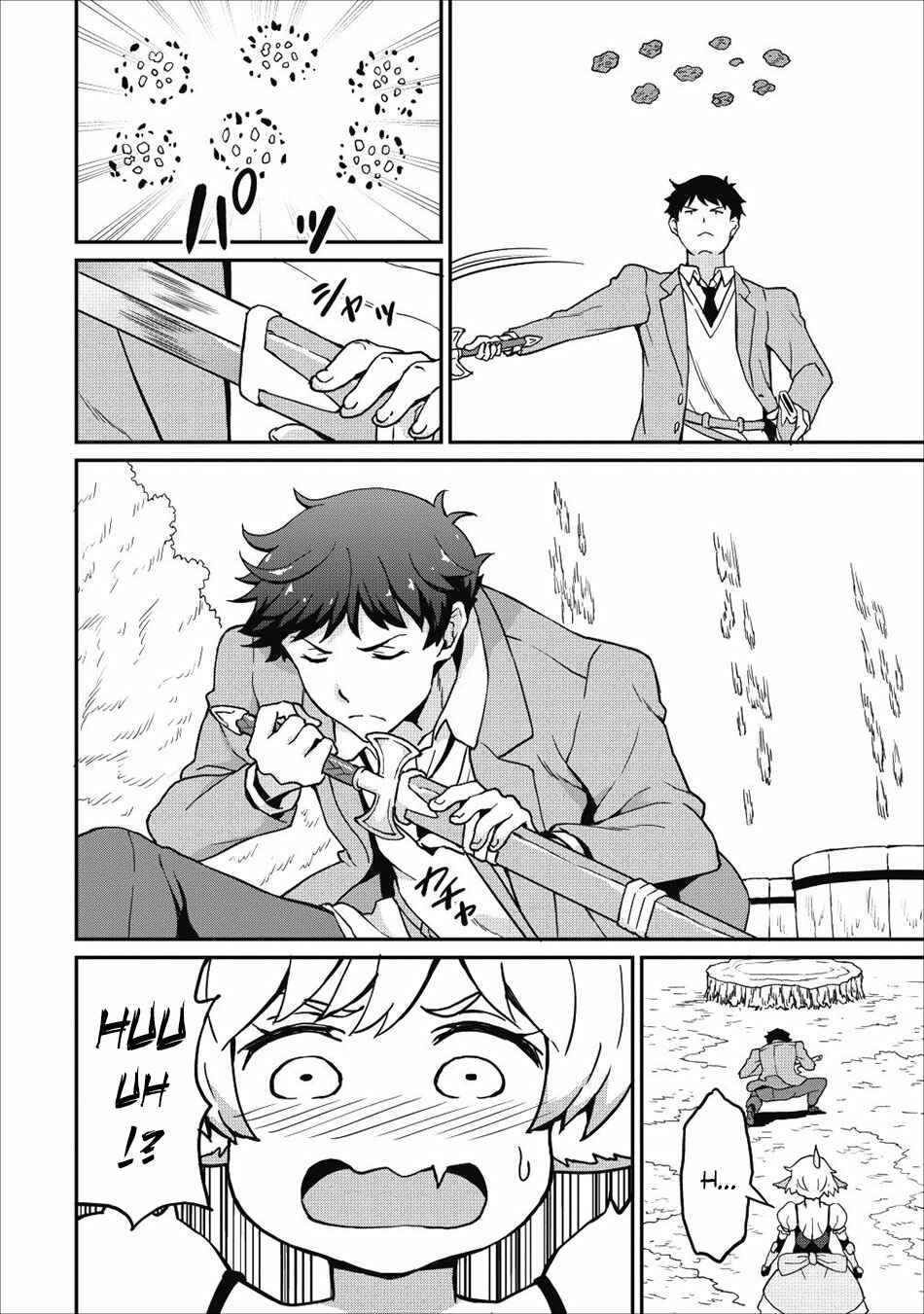 Page 15 Chapter 10 Taberu Dake de Level-Up! Damegami to Issho ni Isekai Musou