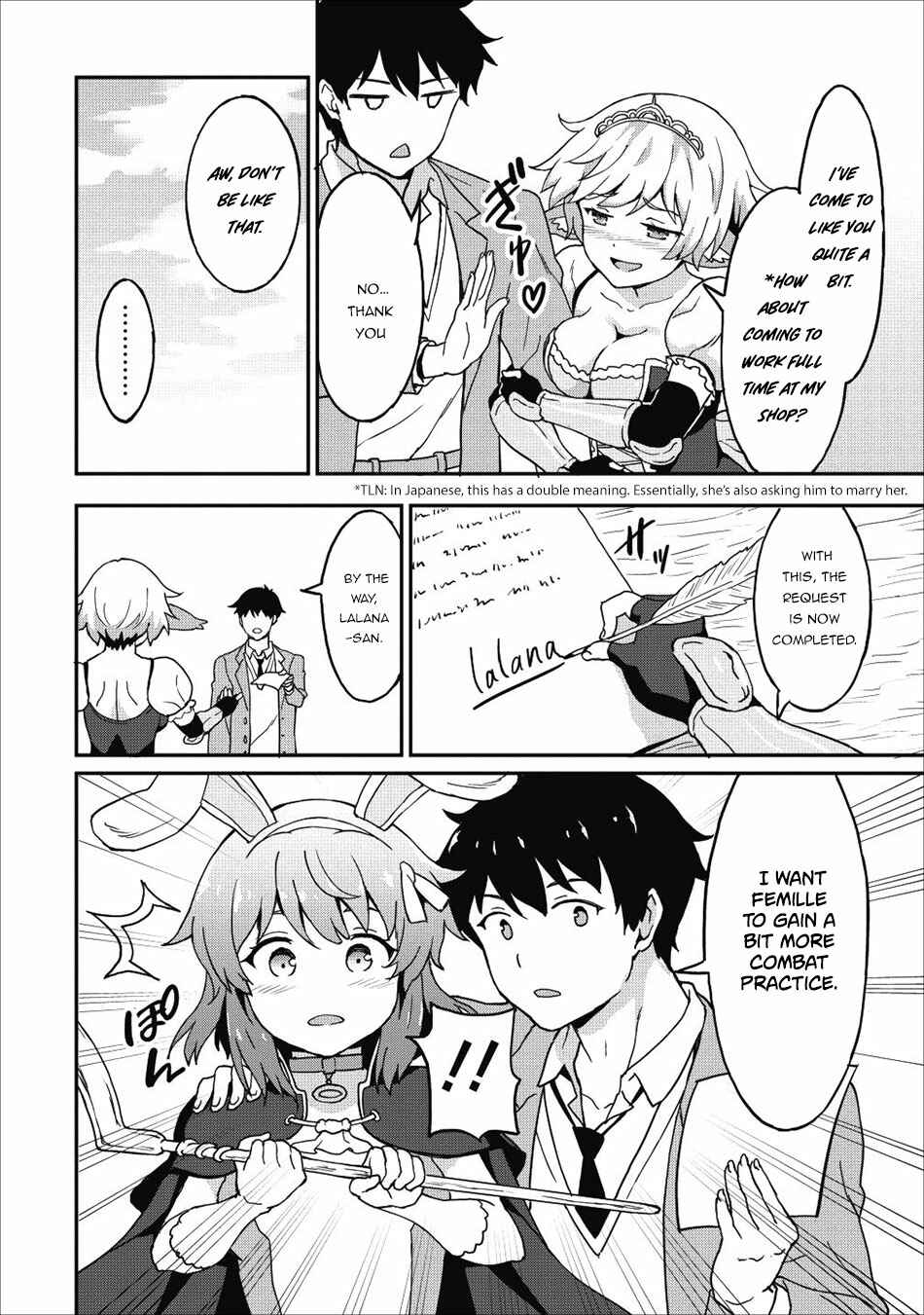 Page 17 Chapter 10 Taberu Dake de Level-Up! Damegami to Issho ni Isekai Musou