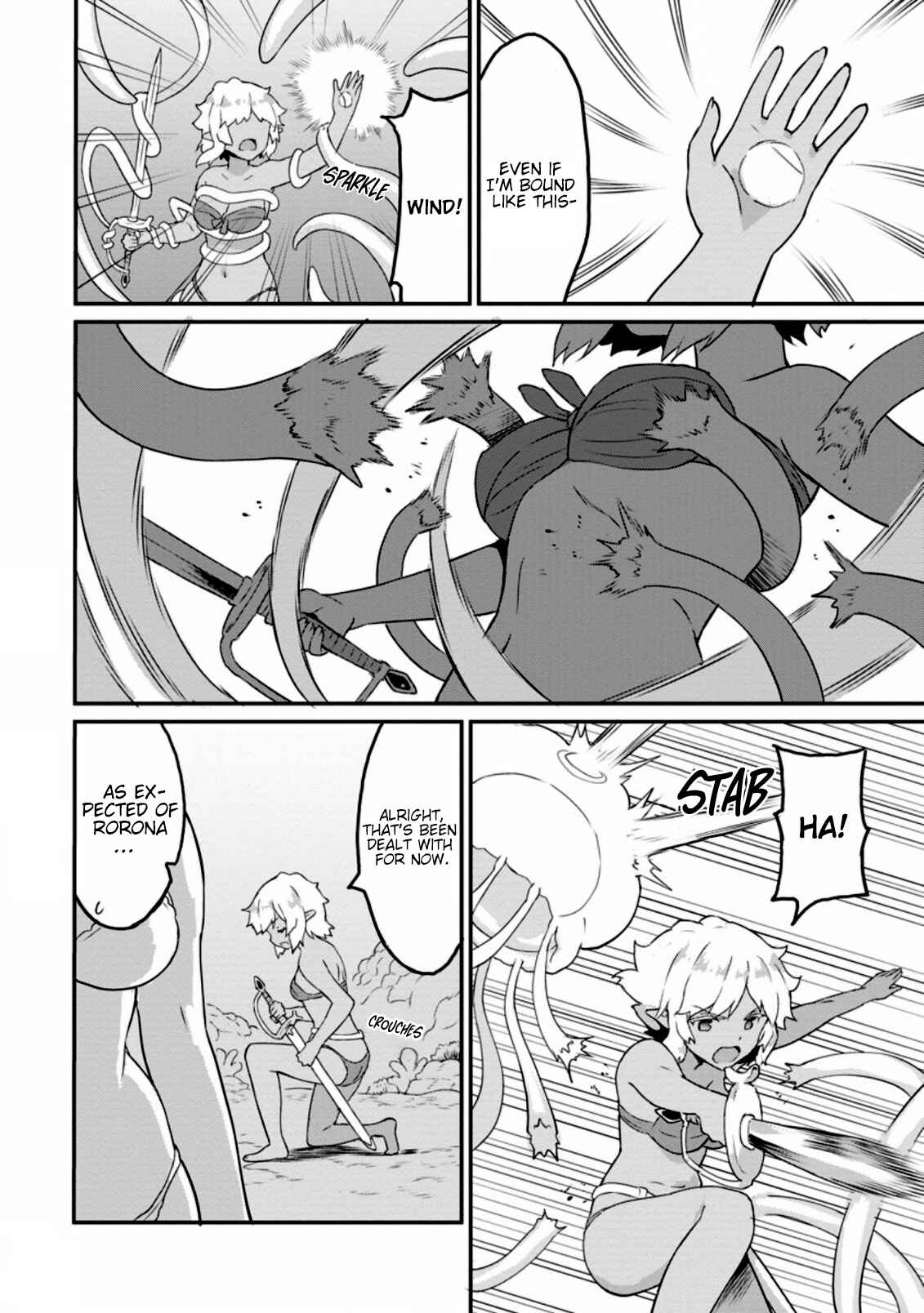 Page 5 Chapter 21.2 Taberu Dake de Level-Up! Damegami to Issho ni Isekai Musou