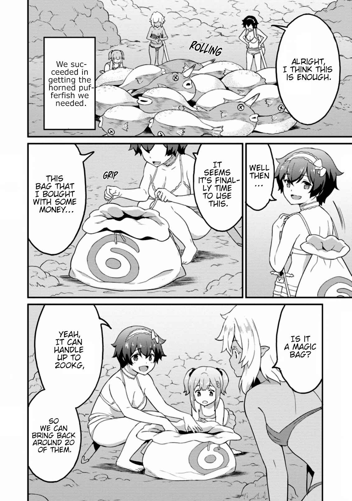 Page 7 Chapter 21.2 Taberu Dake de Level-Up! Damegami to Issho ni Isekai Musou