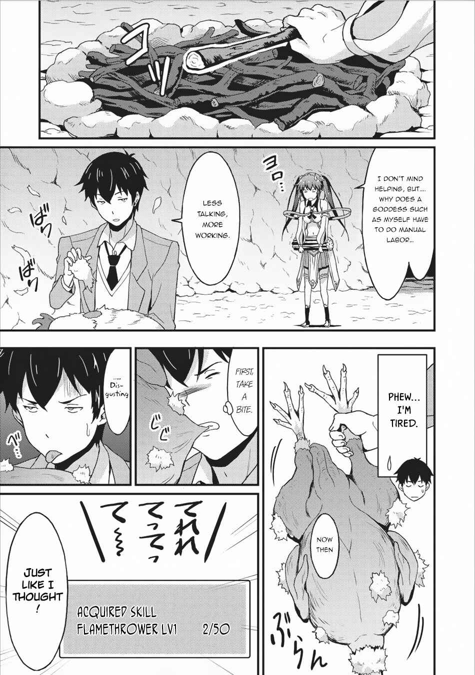 Page 12 Chapter 2 Taberu Dake de Level-Up! Damegami to Issho ni Isekai Musou