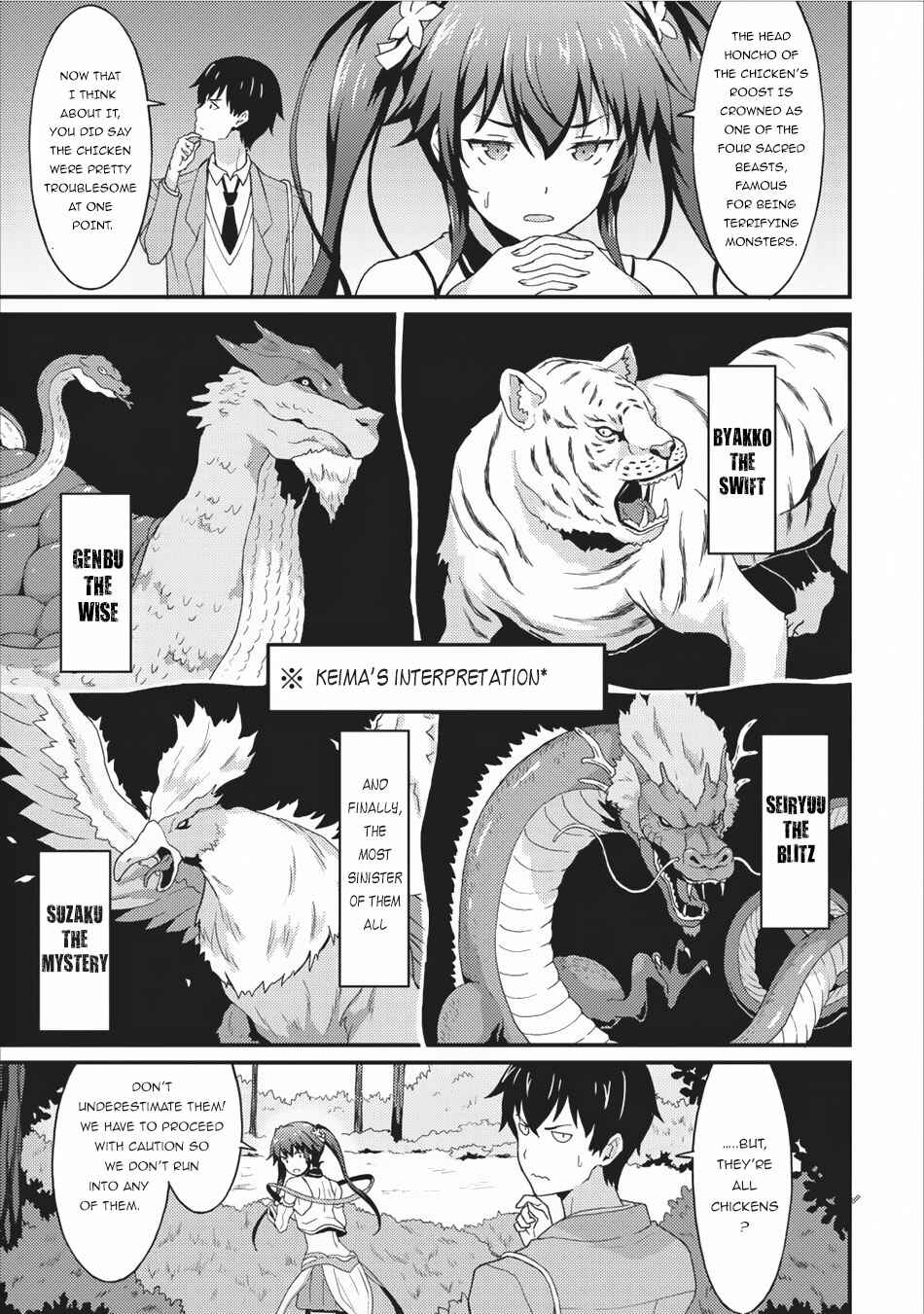 Page 18 Chapter 2 Taberu Dake de Level-Up! Damegami to Issho ni Isekai Musou