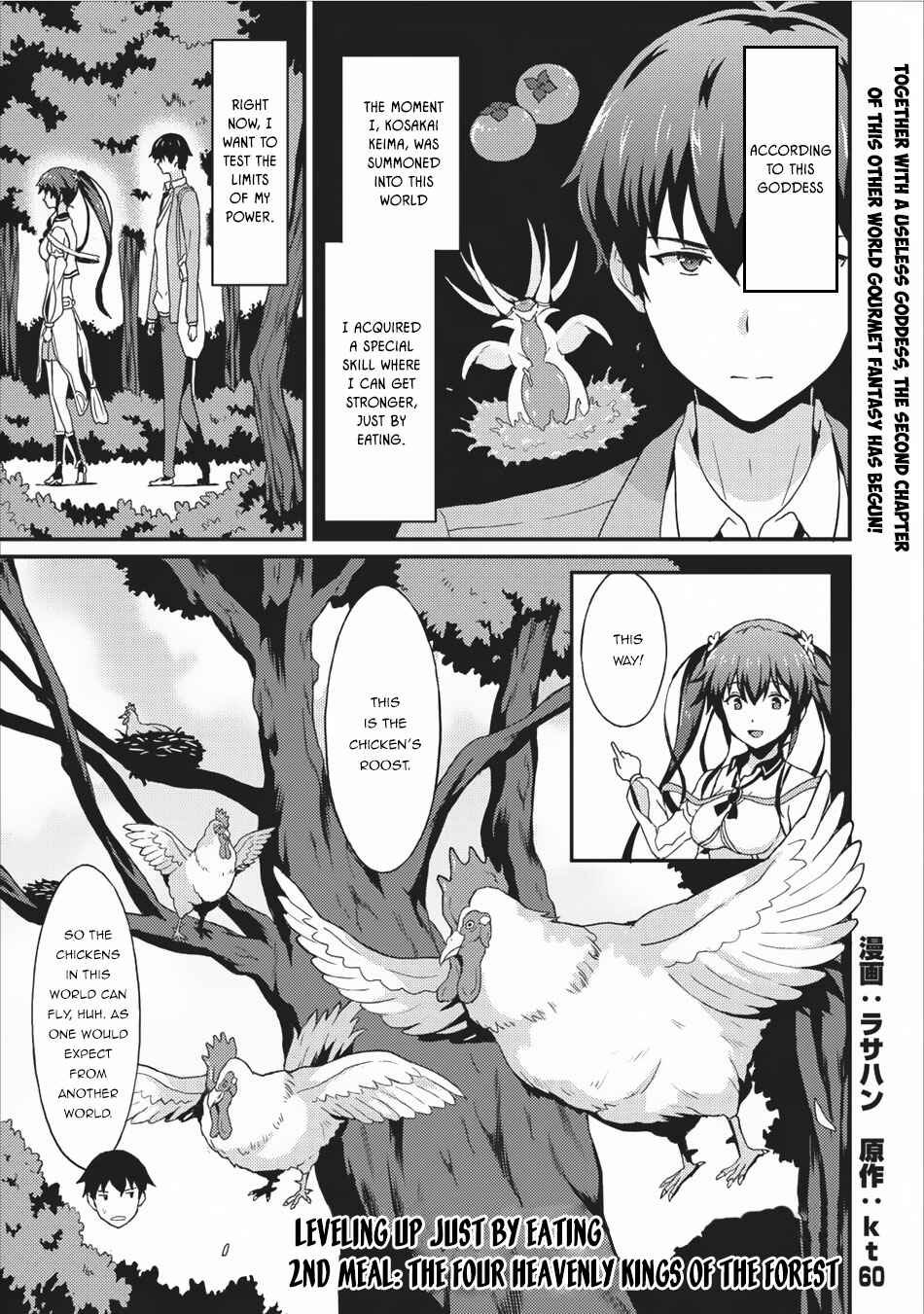 Page 2 Chapter 2 Taberu Dake de Level-Up! Damegami to Issho ni Isekai Musou