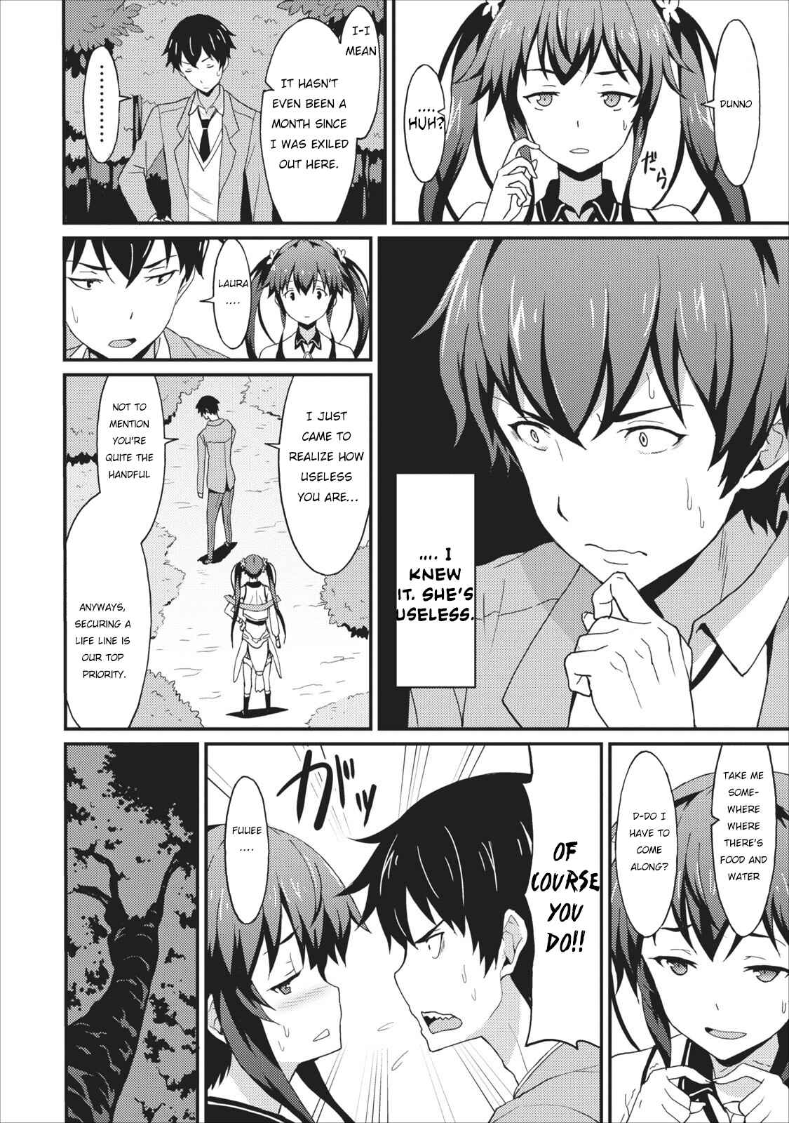 Page 13 Chapter 1 Taberu Dake de Level-Up! Damegami to Issho ni Isekai Musou
