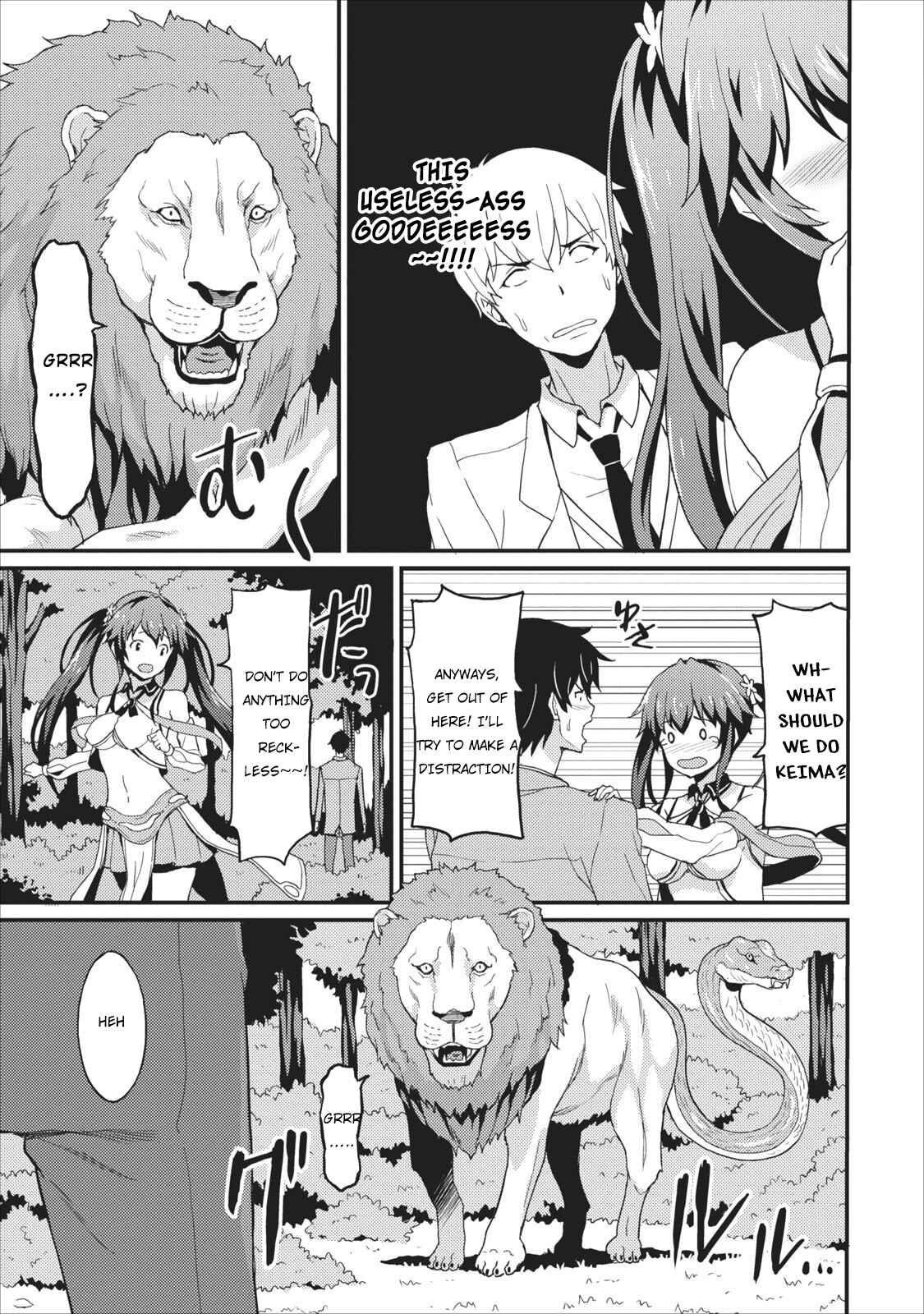 Page 16 Chapter 1 Taberu Dake de Level-Up! Damegami to Issho ni Isekai Musou