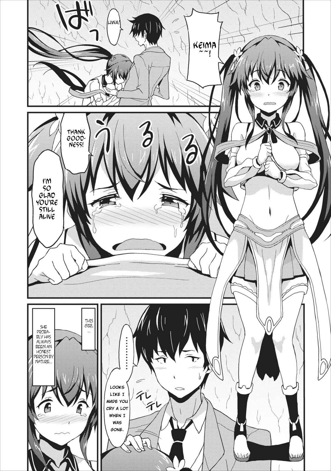 Page 19 Chapter 1 Taberu Dake de Level-Up! Damegami to Issho ni Isekai Musou