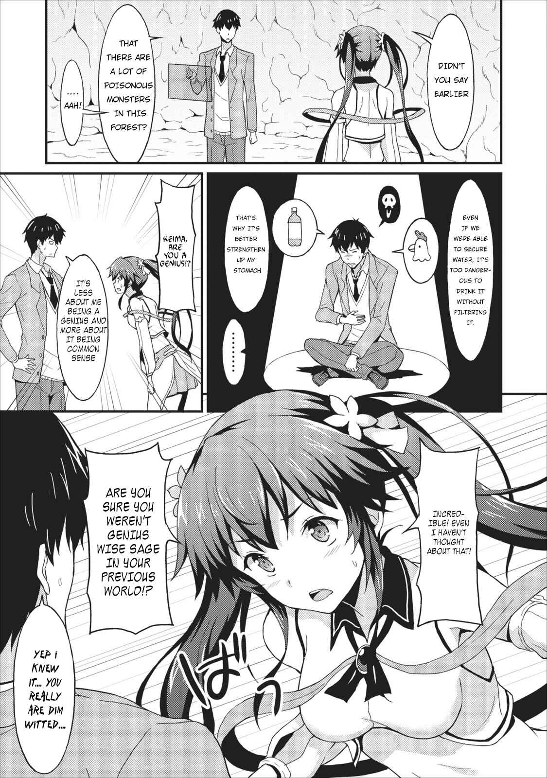 Page 26 Chapter 1 Taberu Dake de Level-Up! Damegami to Issho ni Isekai Musou